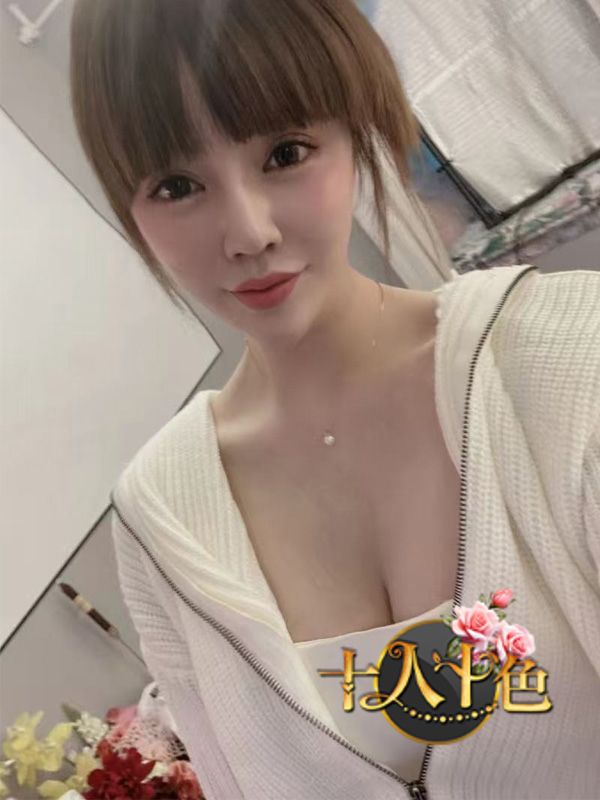 ゆうこ23歳
