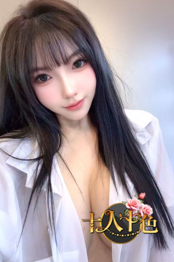アクア23歳